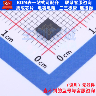 信号开关/编解码器/多路复用器 ADG758BCPZ-REEL7 LFCSP-20 ADI(