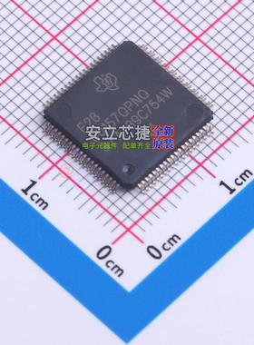 单片机(MCU/MPU/SOC) F2800157QPNRQ1 LQFP-80 TI/德州 全新原装