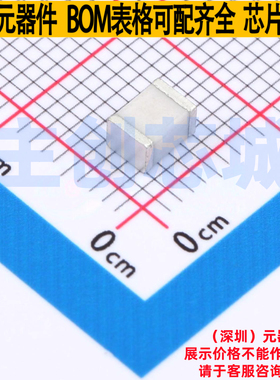 气体放电管(GDT) BTC401N-TP 1812 TECH PUBLIC(台舟) 电子元器件