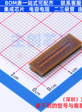 图像传感器 TCD1254GFG(8Z,AA2) QFN-16(6x19) 电子元件全新原装