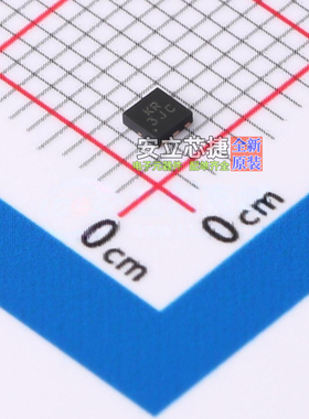 线性霍尔传感器 AH8501-FDC-7 DFN2020-6 DIODES(美台) 全新原装