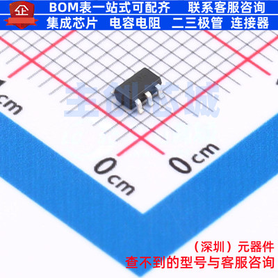 DC-DC电源芯片 SY80063ABC SOT-23-6 Silergy(矽力杰) 电子元器件