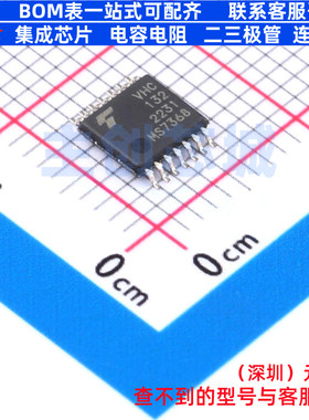 逻辑门 74VHC132FT TSSOP-14 电子元器件配单全新原装