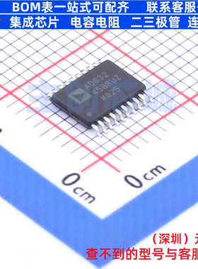 信号开关/编解码器/多路复用器 ADG3245BRUZ-REEL7 TSSOP-20 ADI(