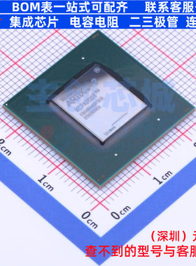 可编程逻辑器件(CPLD/FPGA) XC7A200T-2FBG484I FCBGA-484 XILINX