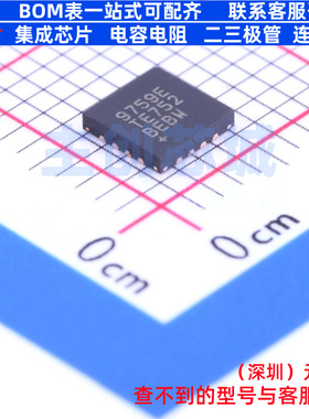 音频功率放大器 MAX9759ETE+ TQFN-16 MAXIM(美信) 电子元件配单