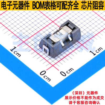 一次性保险丝 0154001.DRTL SMD,9.7x5mm Littelfuse/力特 元器件
