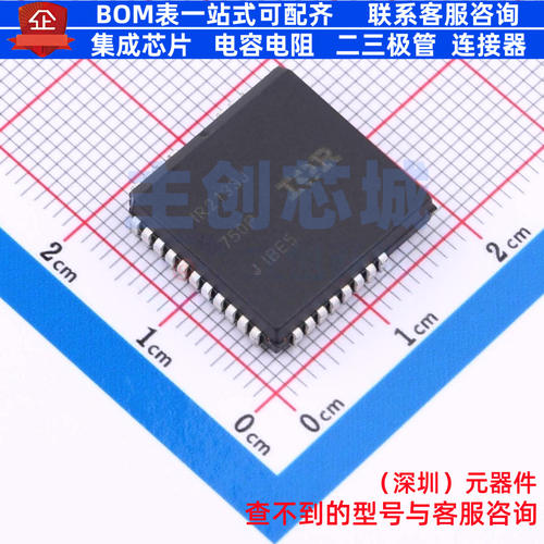 栅极驱动芯片 IR2133JTRPBF PLCC-32(16.6x16.6) Infineon(英飞凌