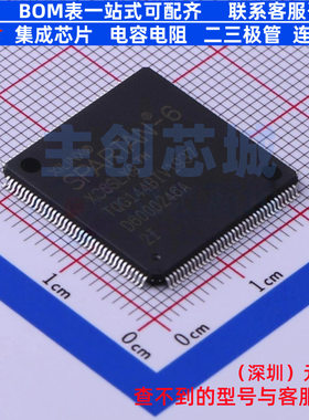 可编程逻辑器件(CPLD/FPGA) XC6SLX9-2TQG144I LQFP-144 XILINX/