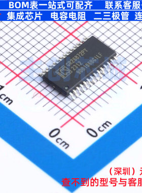 时钟缓冲器/驱动器/分配器 9DB106BGILFT TSSOP-28 RENESAS(瑞萨)