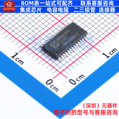 时钟缓冲器/驱动器/分配器 9DB106BGILFT TSSOP-28 RENESAS(瑞萨)