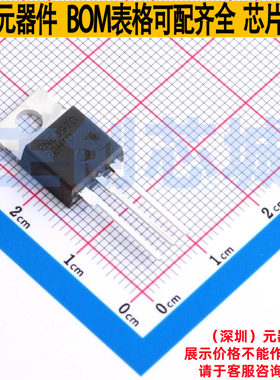 晶闸管(可控硅)/模块 2N6397G TO-220AB Littelfuse/力特 元器件