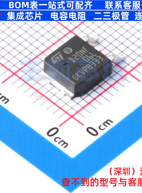 场效应管(MOSFET) STD20NF06LAG TO-252 意法半导体 电子元件配单