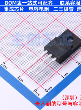 场效应管(MOSFET) TK20A60W5,S5VX TO-220SIS 电子元件全新原装