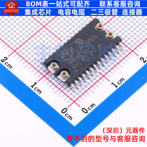 实时时钟(RTC) M48T35Y-70MH1F SOP-28-8.9mm 意法半导体 元器件