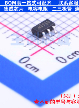 场效应管(MOSFET) SI3993CDV-T1-GE3 TSOP-6 VISHAY(威世) 元器件