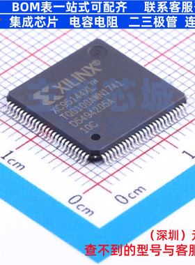 可编程逻辑器件(CPLD/FPGA) XC95144XL-10TQG100C LQFP-100 XILIN