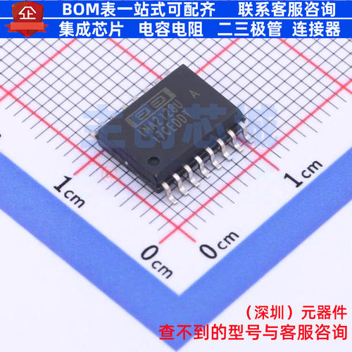 仪表放大器 INA2128UA SOIC-16 TI/德州 电子元器件配单全新原装