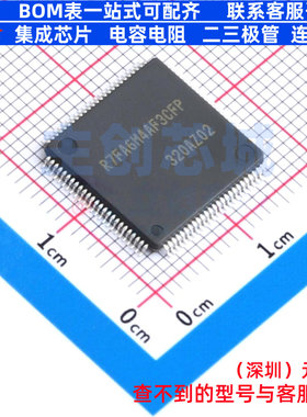 单片机(MCU/MPU/SOC) R7FA6M4AF3CFP#AA0 LFQFP-100 RENESAS(瑞萨