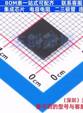 场效应管(MOSFET) IPL65R160CFD7AUMA1 VSON-4 Infineon(英飞凌)