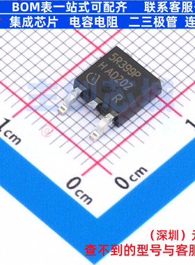 场效应管(MOSFET) IPD50R399CP TO-252 Infineon(英飞凌) 元器件