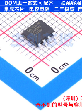 实时时钟(RTC) DS3231MZ+TRL SOIC-8 MAXIM(美信) 电子元器件配单