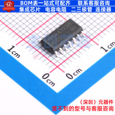 反相器 SN74HC05D SOIC-14 TI/德州 电子元器件配单全新原装