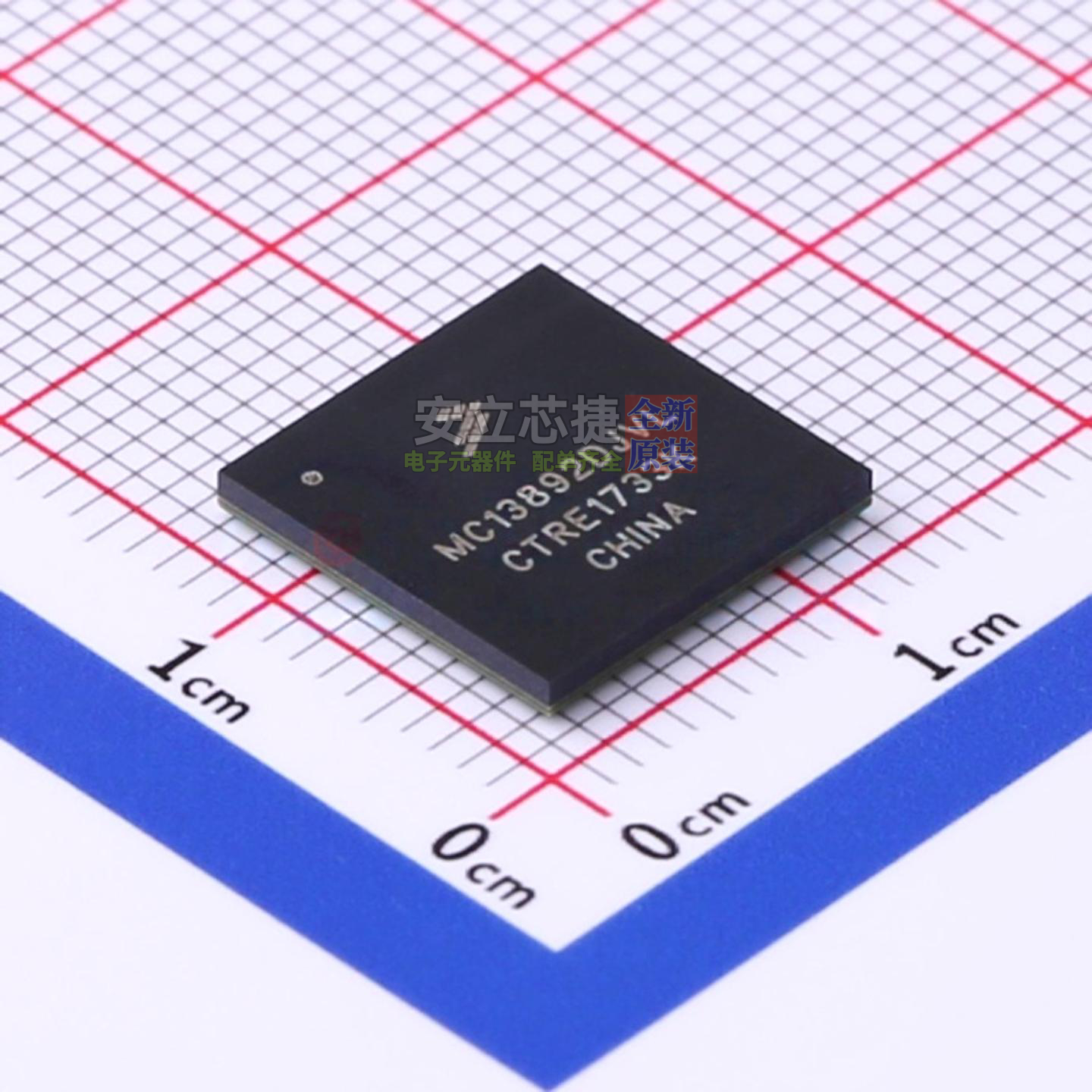 电池管理 MC13892DJVL BGA-186 安世 电子元器件配单全新原装