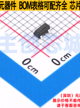 DC-DC电源芯片 TP7816C36S3 SOT-23 TECH PUBLIC(台舟) 全新原装