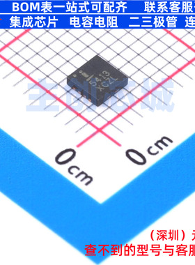 DC-DC电源芯片 ISL85413FRTZ-T7A TDFN-8 RENESAS(瑞萨)/IDT