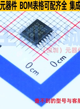 数字电位器 AD5262BRUZ200 TSSOP-16 ADI(亚德诺) 电子元器件配单