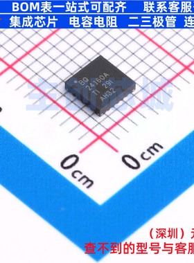 电池管理 BQ24160ARGER VQFN-24 TI/德州 电子元器件配单全新原装