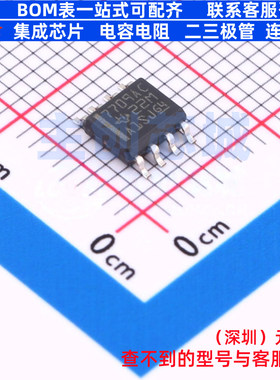 监控和复位芯片 TL7709ACDR SOIC-8 TI/德州 电子元器件全新原装