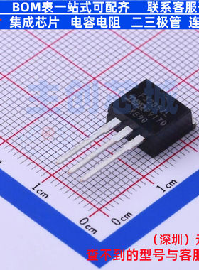 场效应管(MOSFET) IRF3205ZLPBF TO-262-3 Infineon(英飞凌)