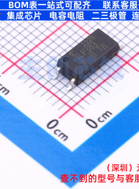 晶体管输出光耦 TLP383(D4BLLTR,E SOIC-4 电子元件配单全新原装