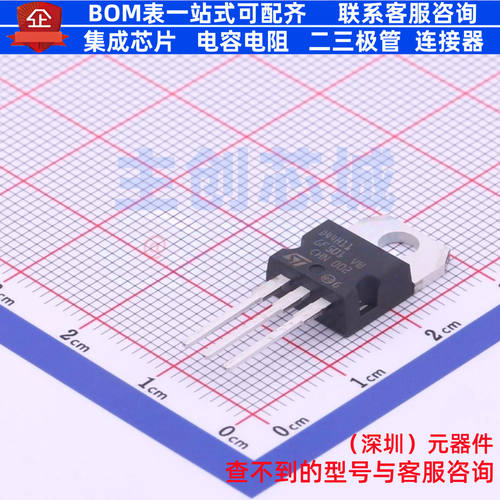 三极管(BJT) D44H11 TO-220 意法半导体 电子元器件配单全新原装