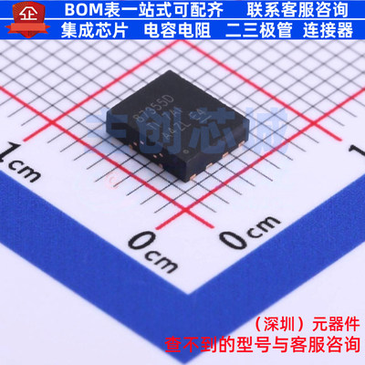 场效应管(MOSFET) CSD87355Q5D LSON-8 TI/德州 电子元件全新原装