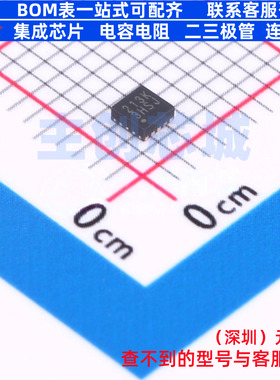 时钟缓冲器/驱动器/分配器 5PB1213NTGK8 DFN-10 RENESAS(瑞萨)/I