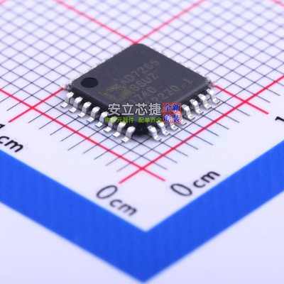 模数转换芯片ADC AD7265BSUZ TQFP-32 ADI(亚德诺) 电子元件配单