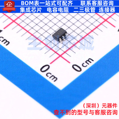 电压基准芯片 MAX8515AEXK+T SC-70-5 MAXIM(美信) 电子元件配单
