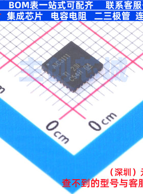 音频接口芯片 TLV320AIC3111IRHBR VQFN-32 TI/德州 电子元件配单