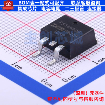 场效应管(MOSFET) IRFS38N20DTRLP D2PAK Infineon(英飞凌) 原装