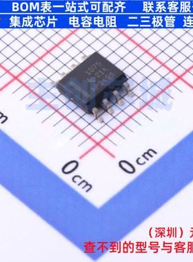 温度传感器 TMP1075DR SOIC-8 TI/德州 电子元器件配单全新原装