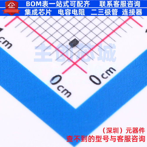 RF放大器 BGA9H1BN6327XTSA1 TSNP-6 Infineon(英飞凌) 全新原装