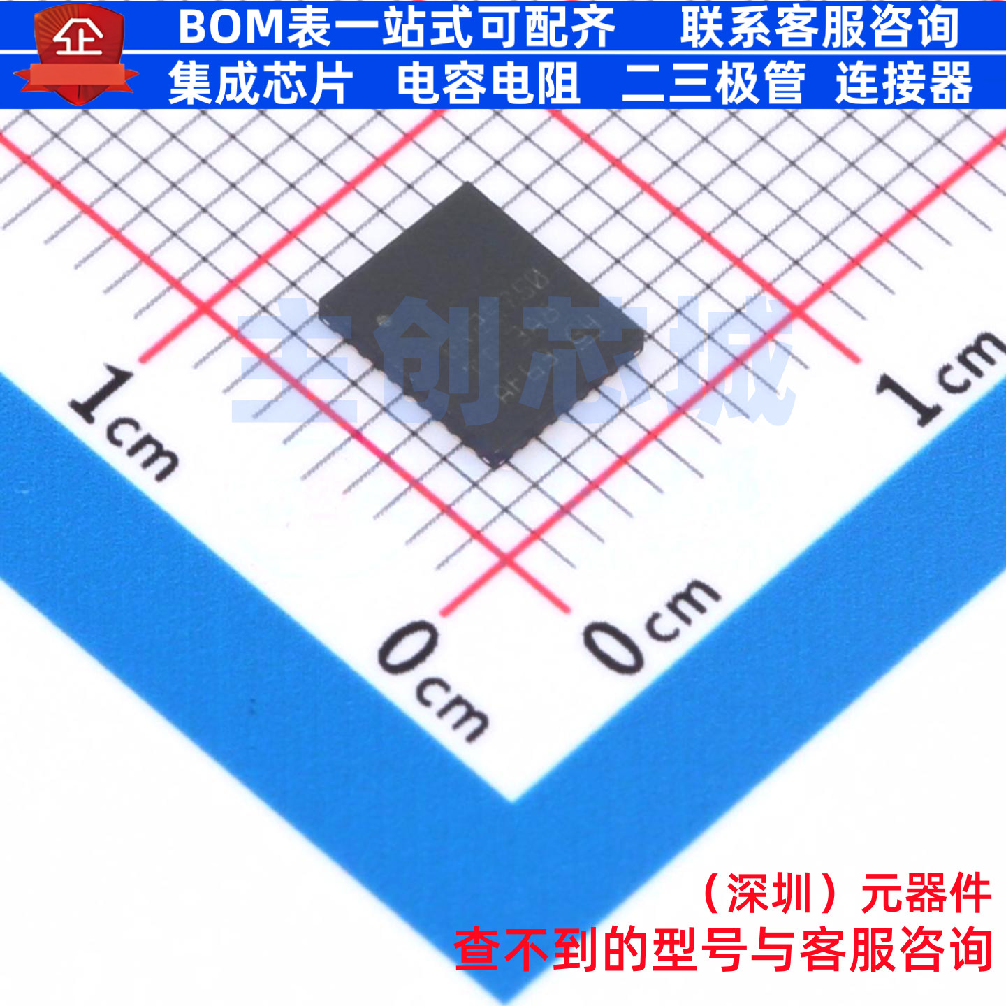 电池管理 BQ25750RRVR VQFN-36(6x5) TI/德州 电子元器件全新原装