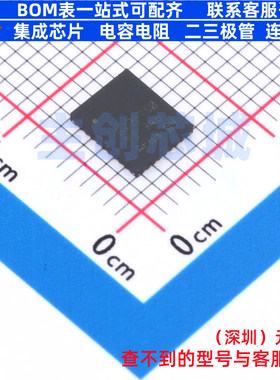 电池管理 BQ25750RRVR VQFN-36(6x5) TI/德州 电子元器件全新原装