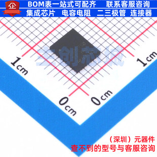 电池管理 BQ25750RRVR VQFN-36(6x5) TI/德州 电子元器件全新原装