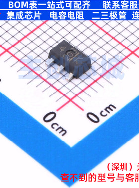 三极管(BJT) 2SA2206(TE12L,F) SC-62 电子元器件配单全新原装