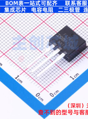 场效应管(MOSFET) IRF3205LPBF TO-262-3 Infineon(英飞凌) 原装