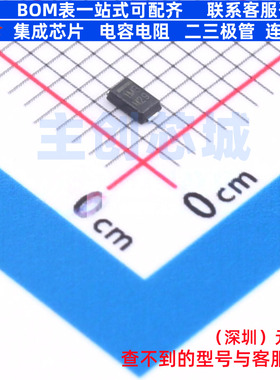 肖特基二极管 V1PM10HM3/H MicroSMP(DO-219AD) VISHAY(威世)